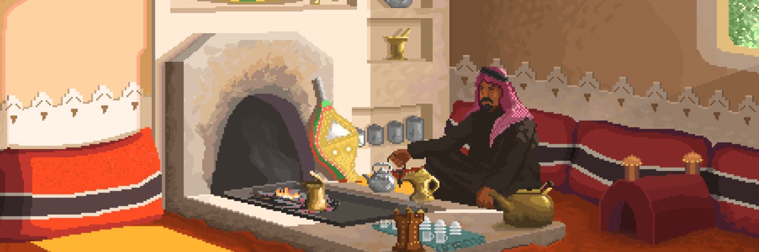 Intrepid 🏹 banner