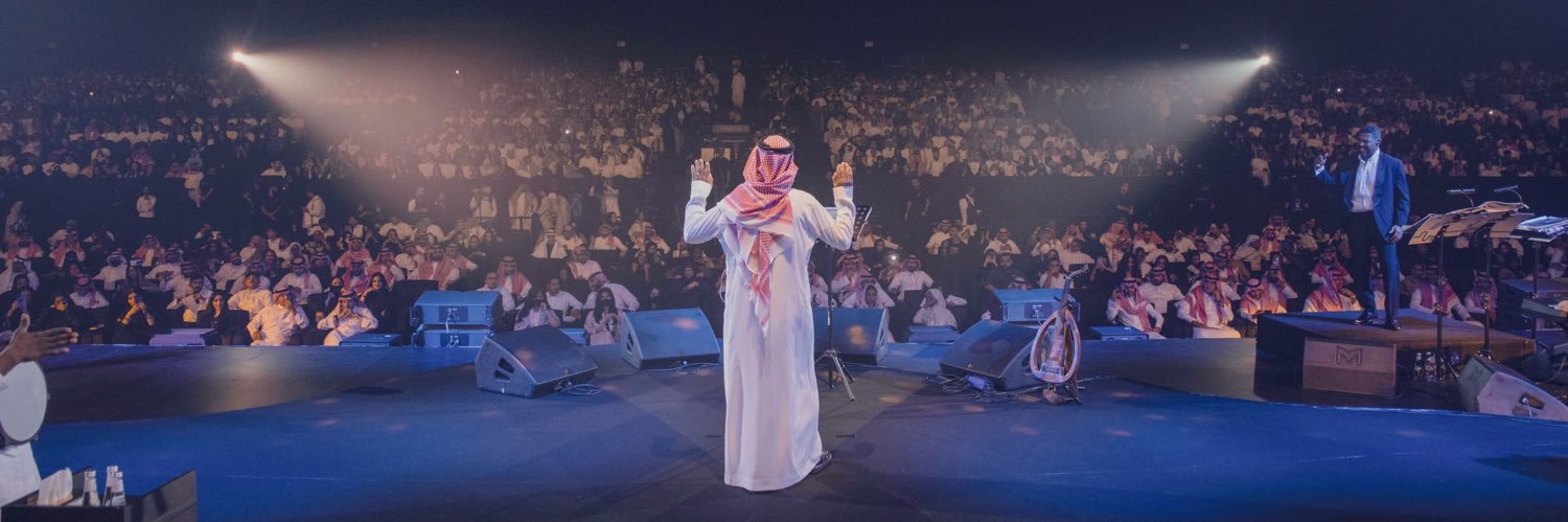 IbrahimAlTlassi's profile banner image