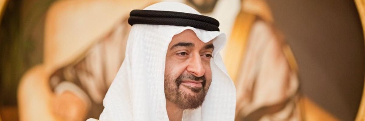 Abdulla M Alhamed's banner