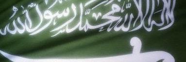 Faisal_ALojayan's profile banner image