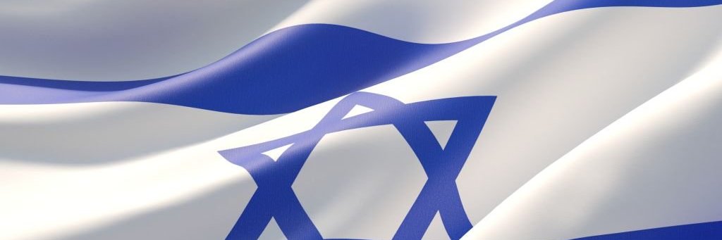 Michal from Israel's banner