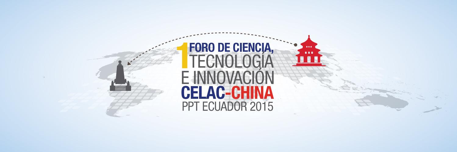 ForoCelacChina banner