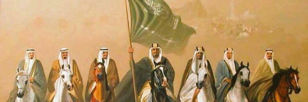 Abdullah5la's profile banner image