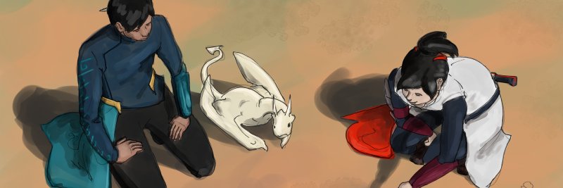 Vega banner