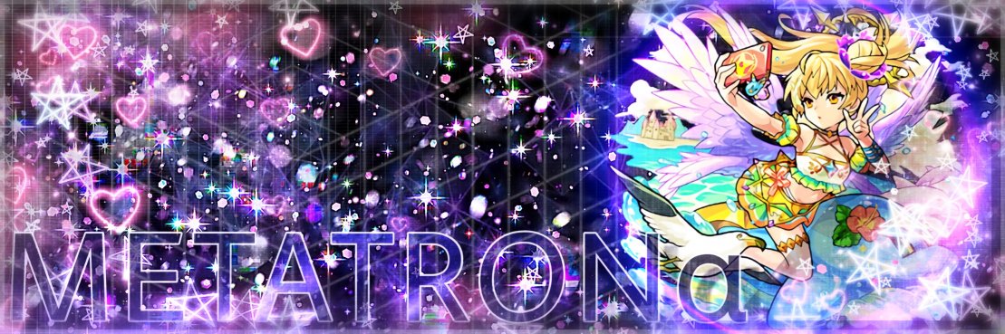 hiyo_strike's profile banner image