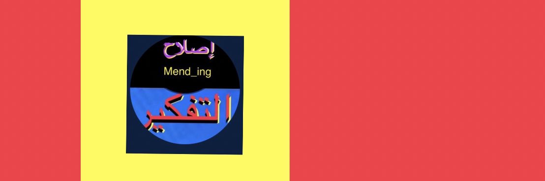 mend_ing's profile banner image