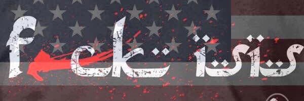 acwagner9412's profile banner image