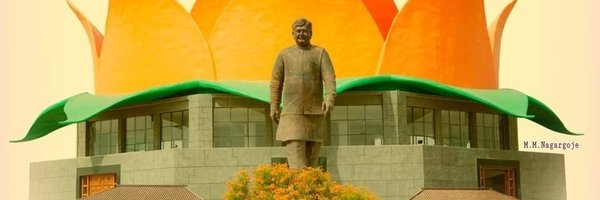 Digambar373 Profile Banner