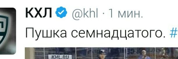 ppolincho's profile banner image