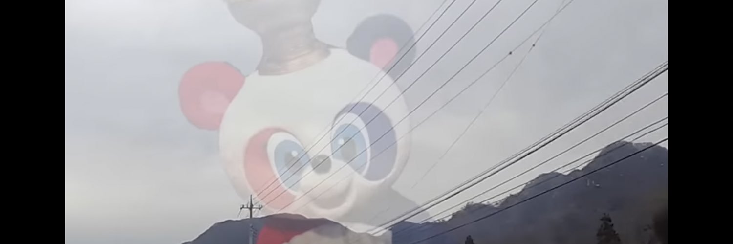upgroundfine's profile banner image