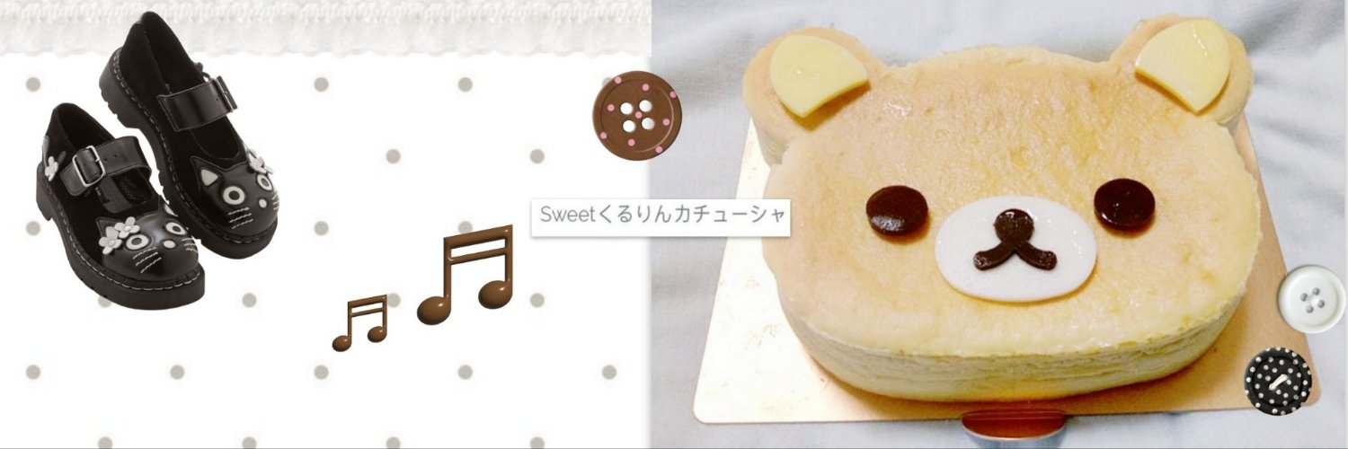 hamcipupu's profile banner image