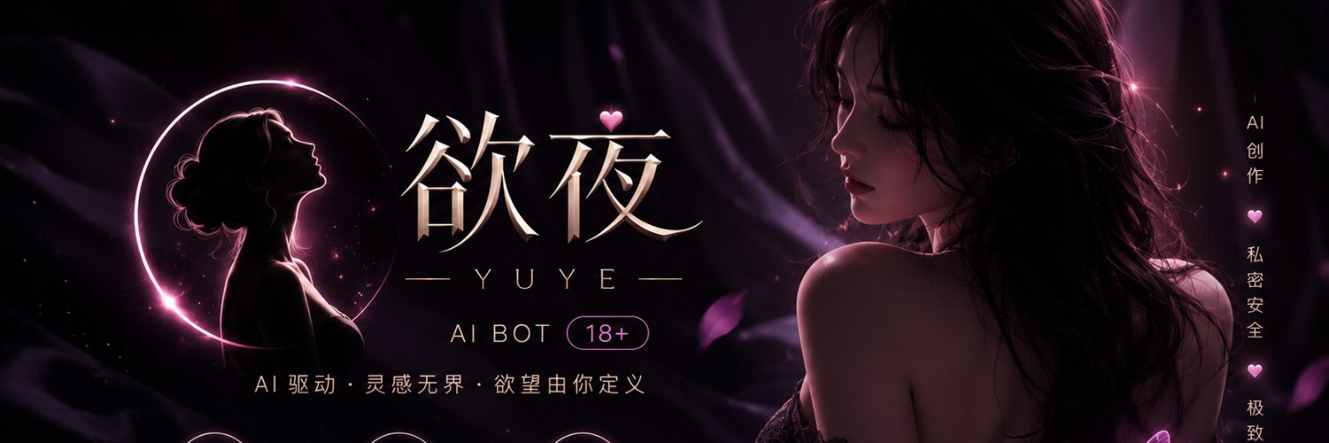 theofantasma's profile banner image
