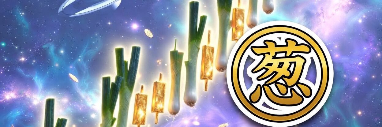 Michiriro's profile banner image