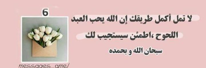 سامي فضة banner