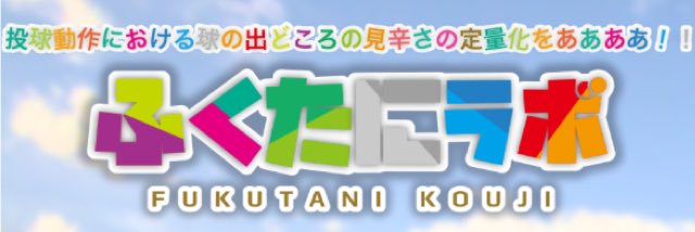 rinrin_3110's profile banner image