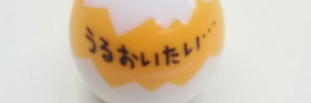 logshiho75's profile banner image