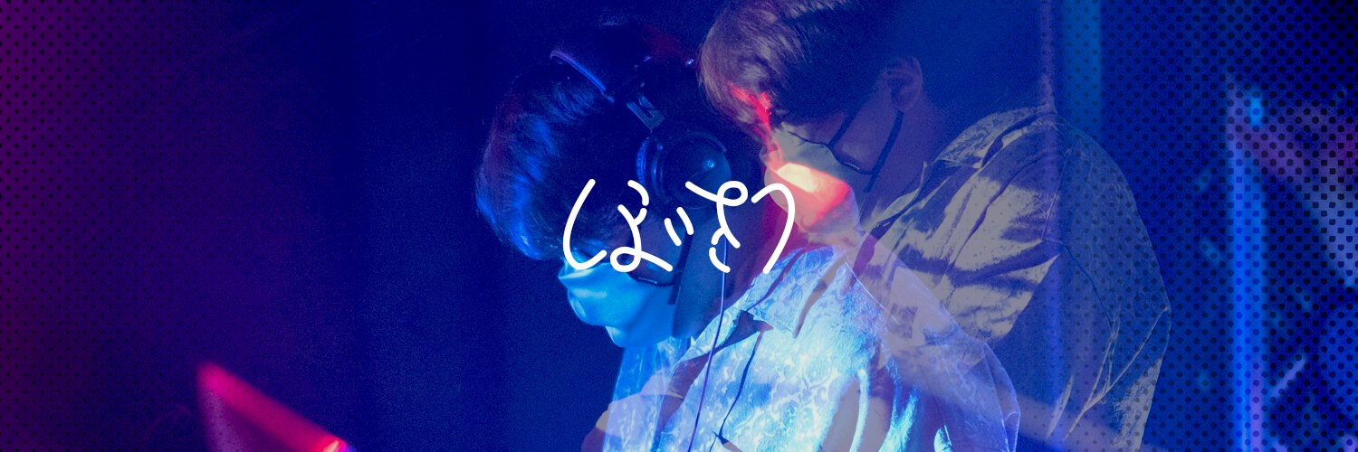 TheBosatsu's profile banner image