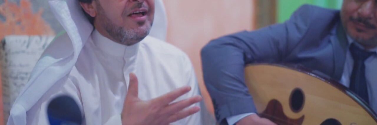 فهد دوحان banner