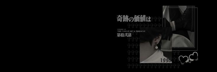 Alex メ ᡕ᠊ᡃ່࡚ࠢ⸝່ࠡ᠊߯᠆ࠣᡁࠣ࠘᠊᠊ࠢ࠘𐡏 banner