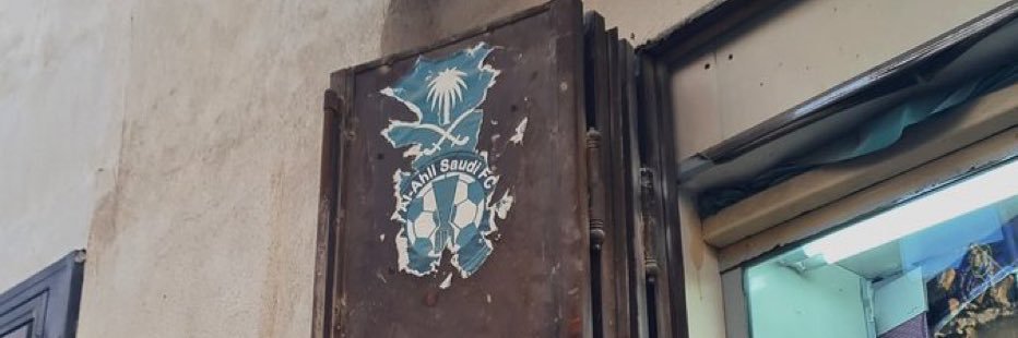 gh__ibra's profile banner image