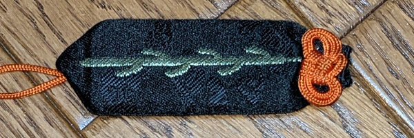 BrainVader Profile Banner