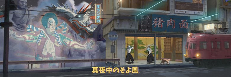NeffroDaBastard's profile banner image