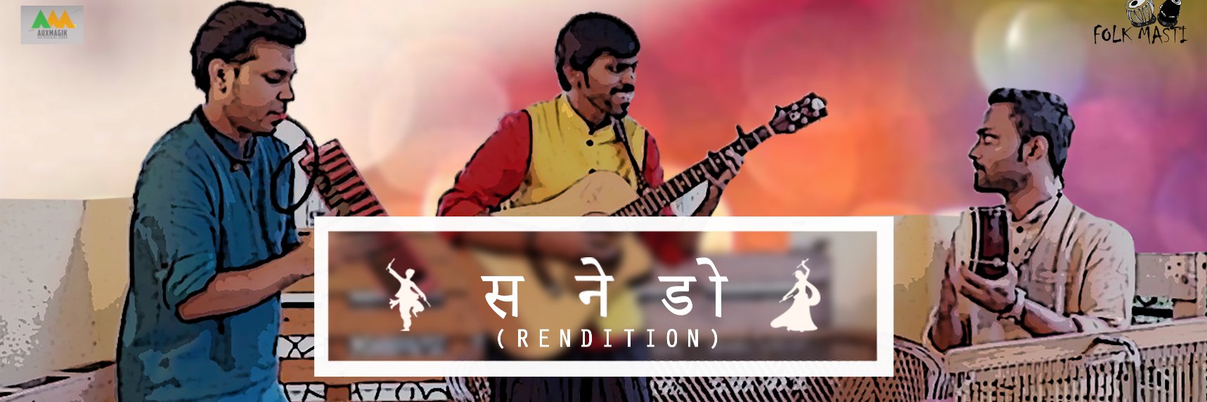 Folk Masti banner