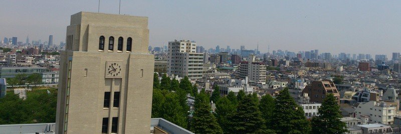東京科学大学無線研究部 banner