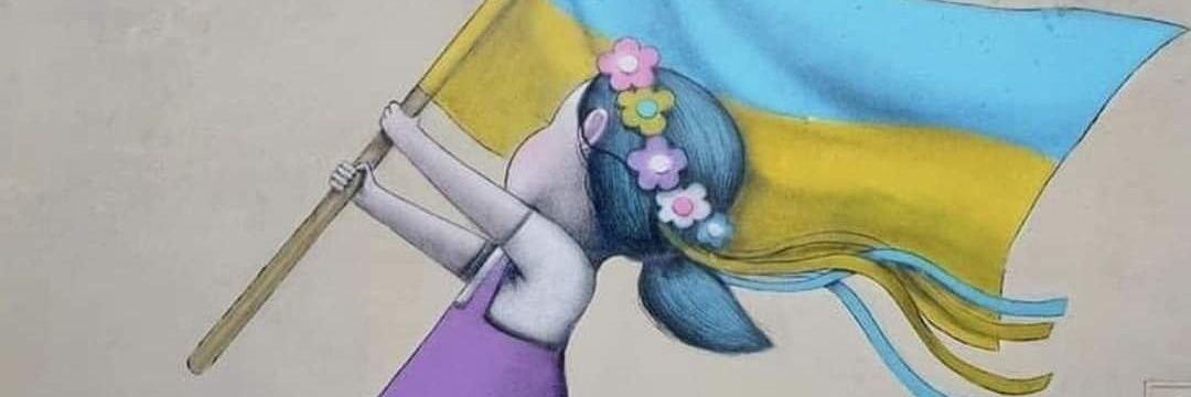 ENiwifa's profile banner image