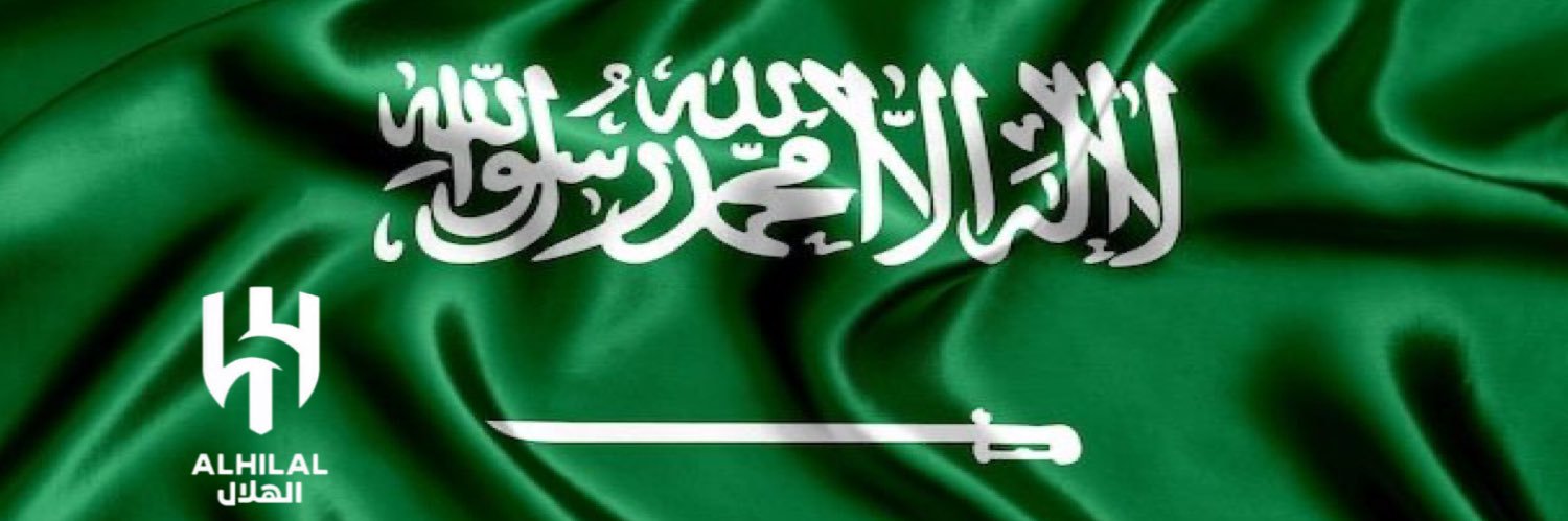 hsf_ksa's profile banner image