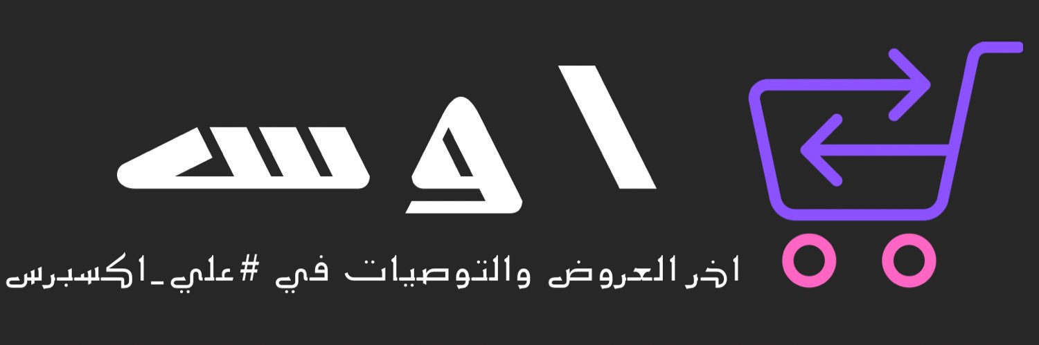 Awss_shop's profile banner image