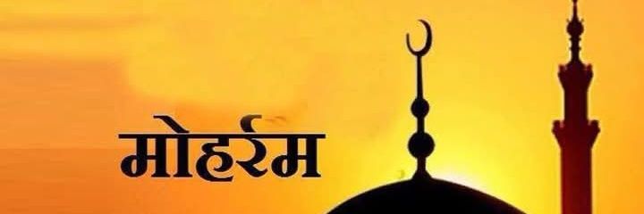 86fatima2015's profile banner image