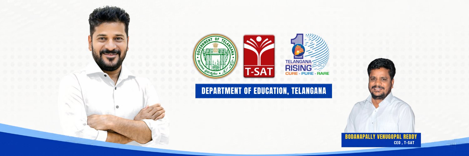 TSATnetwork's profile banner image