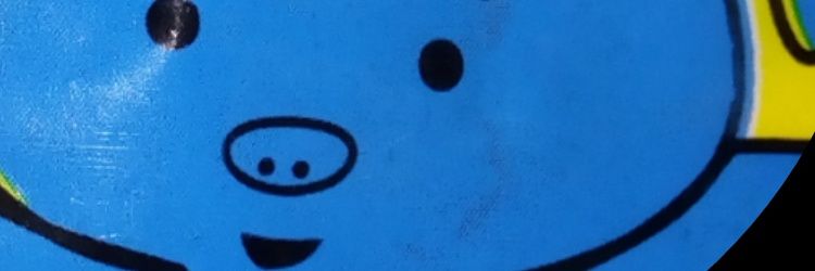 RickyEda's profile banner image