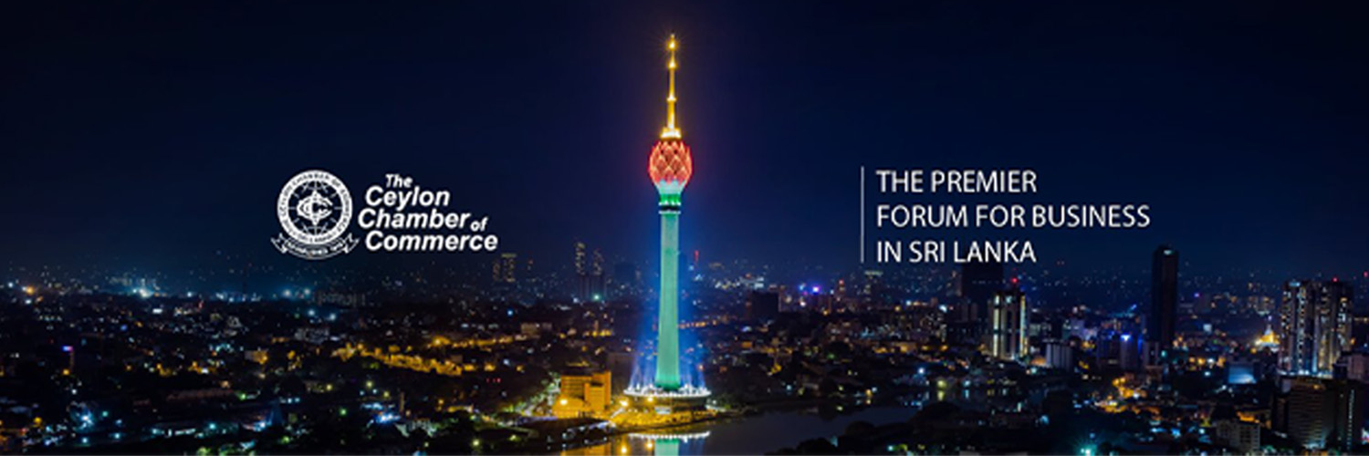 CeylonChamber's profile banner image