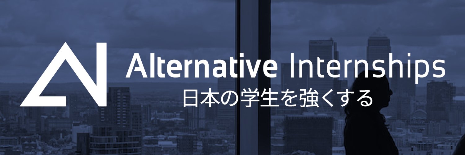 AlternativeIs's profile banner image