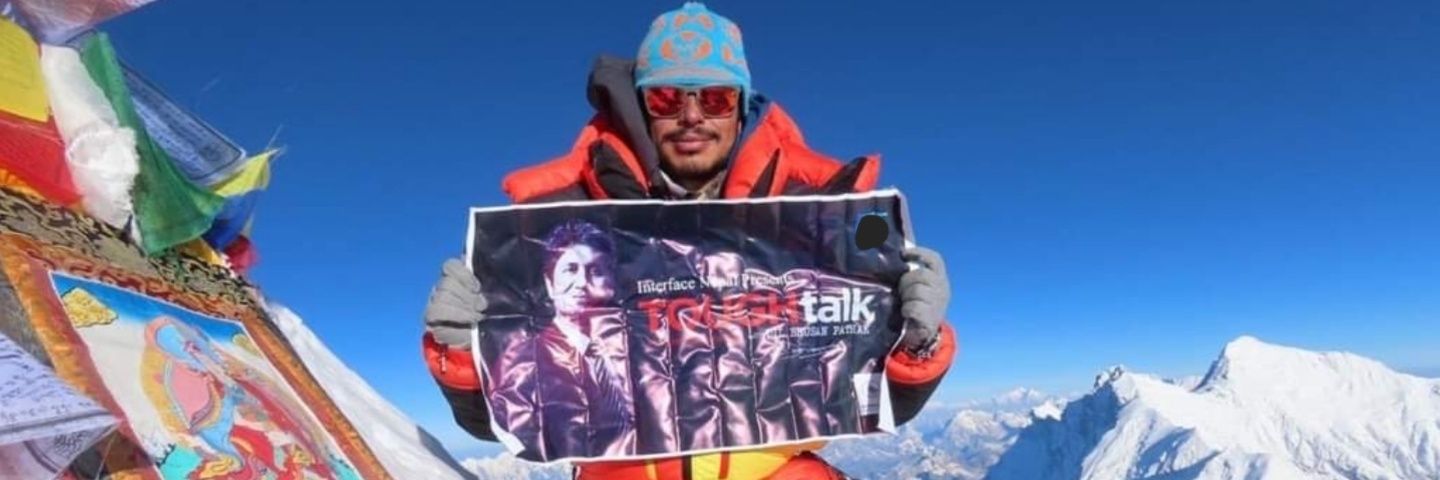 Dil Bhusan Pathak🇳🇵 banner