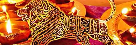 abal_muhsin's profile banner image