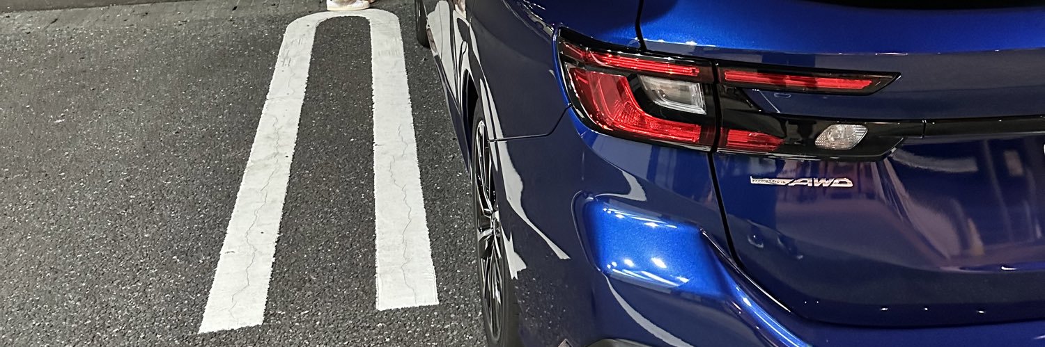 べ〜さん banner