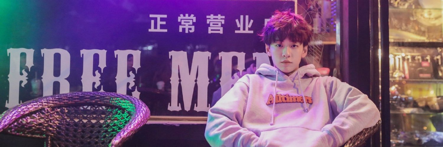 Vanilasky_PCY banner
