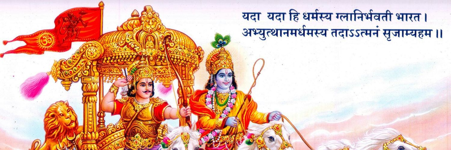jeegarshah0602's profile banner image