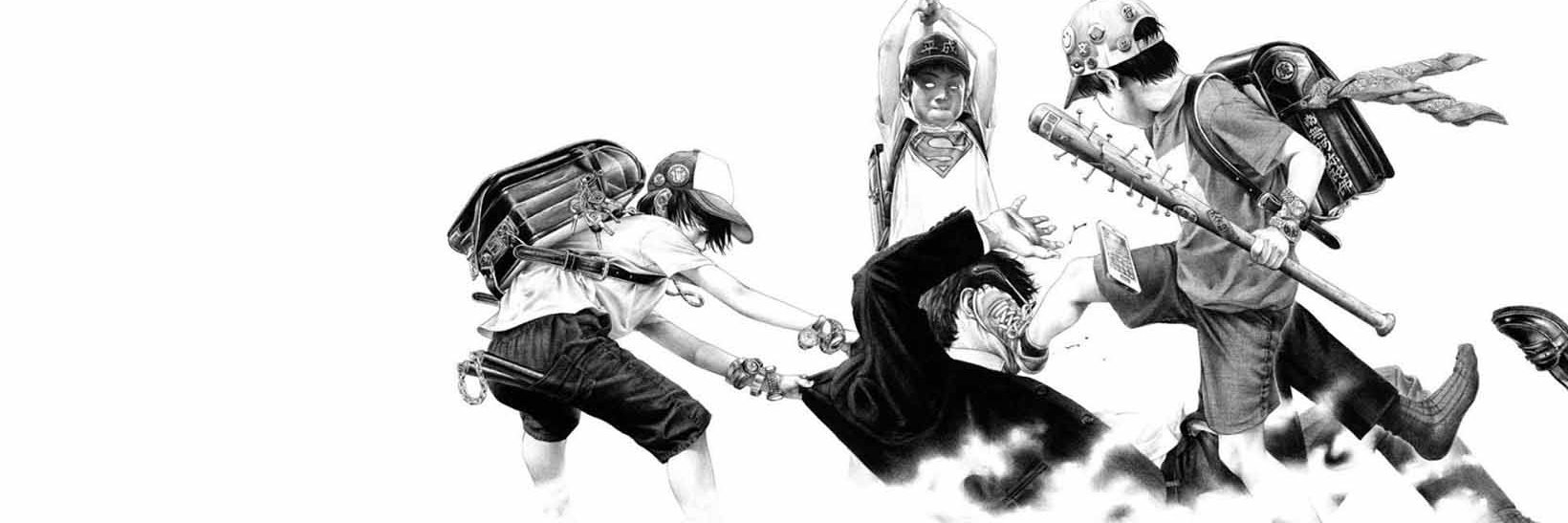 DtenLin's profile banner image