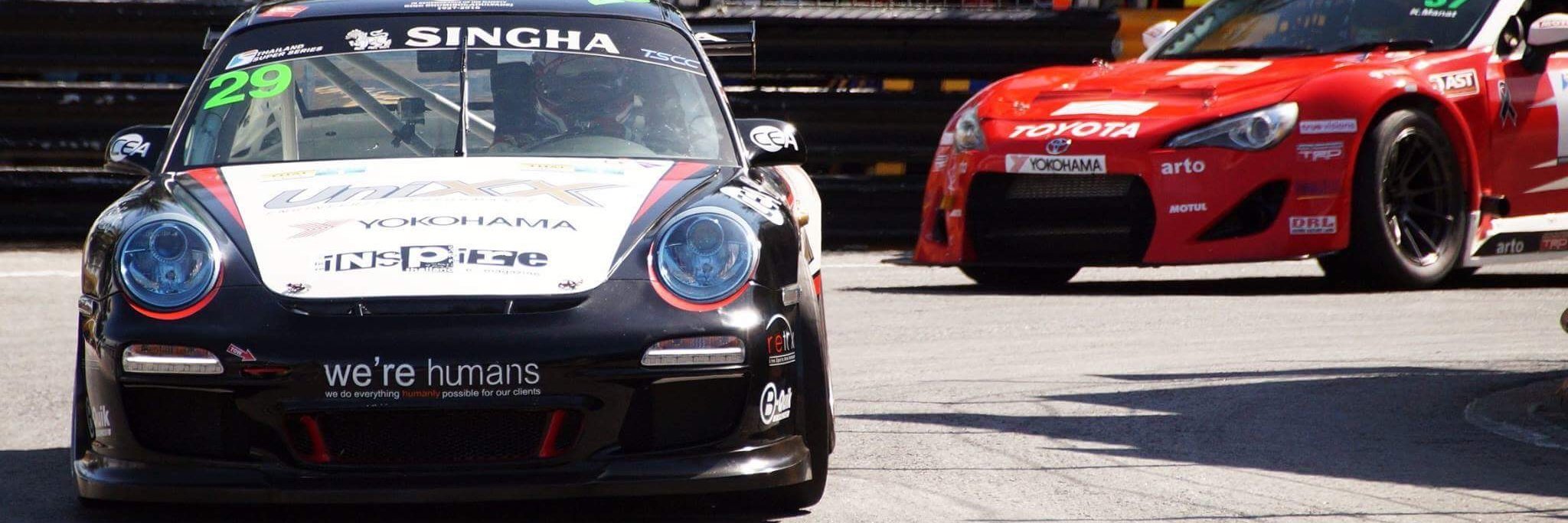 humanuk's profile banner image
