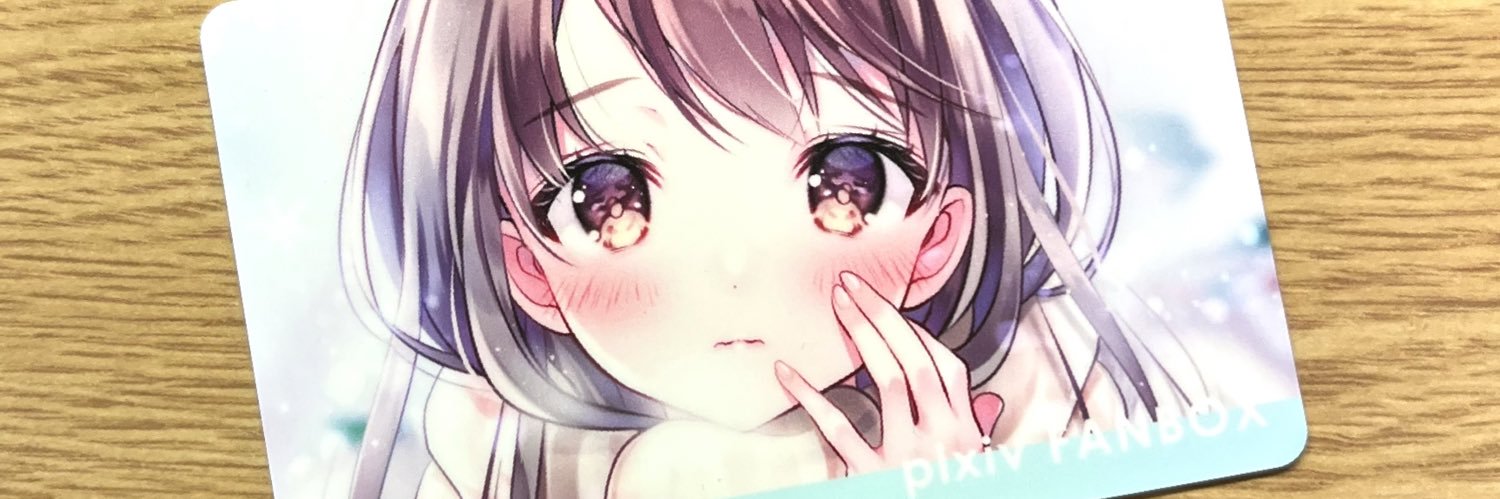 hidesan_zero's profile banner image