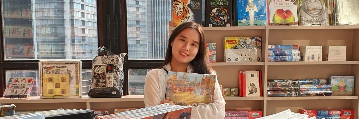 Snowyuen's profile banner image