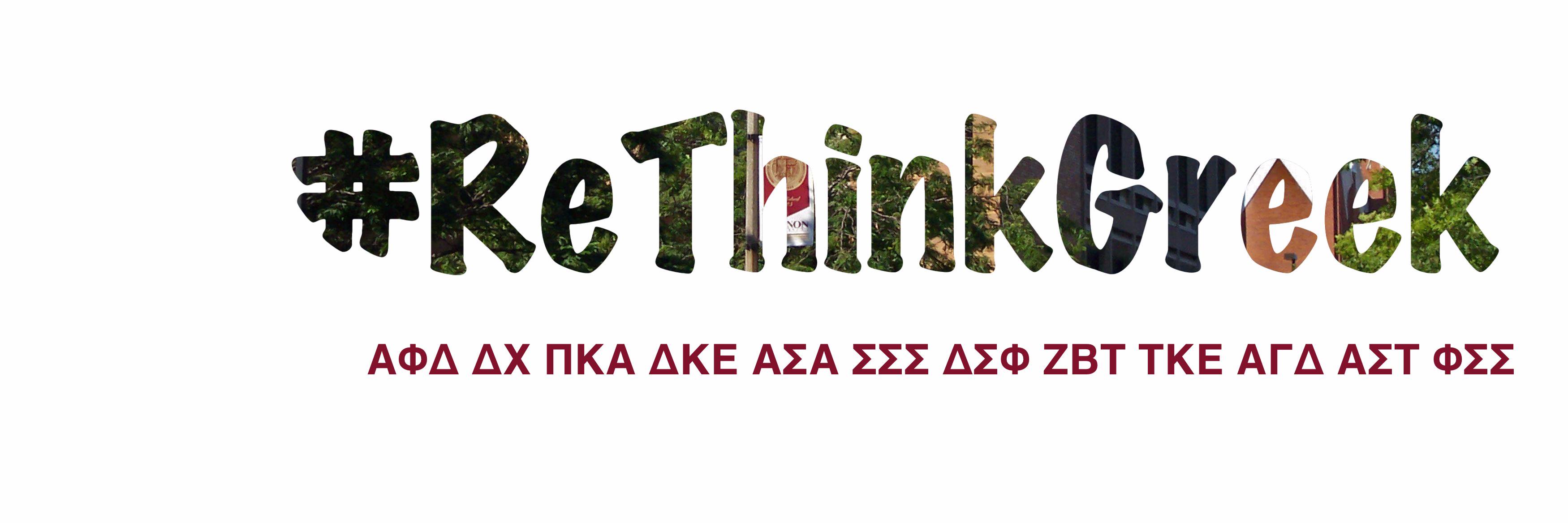 Gannon Greek Life banner