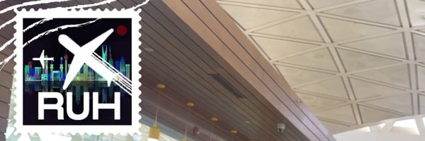 MajedAlFahad Profile Banner