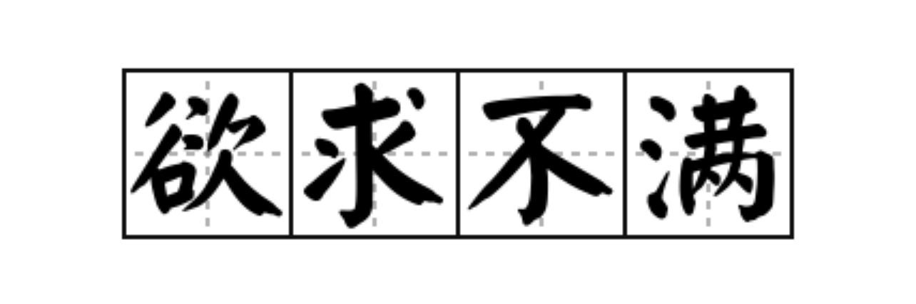 macau_andy's profile banner image