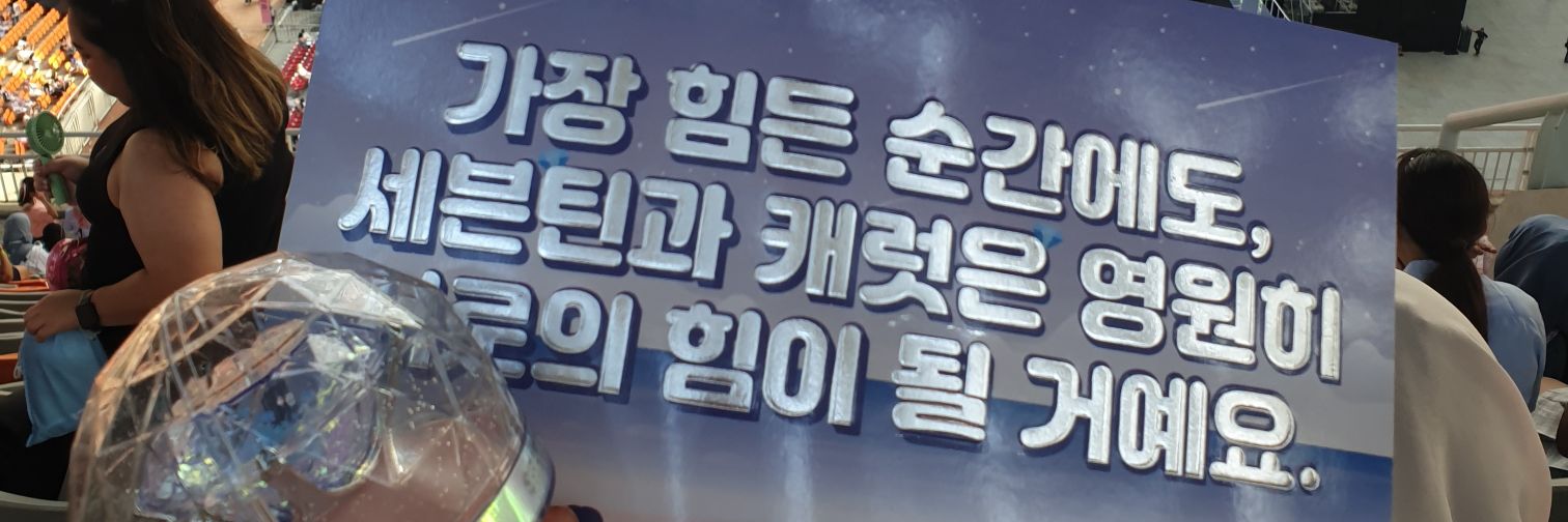letnanyoon's profile banner image