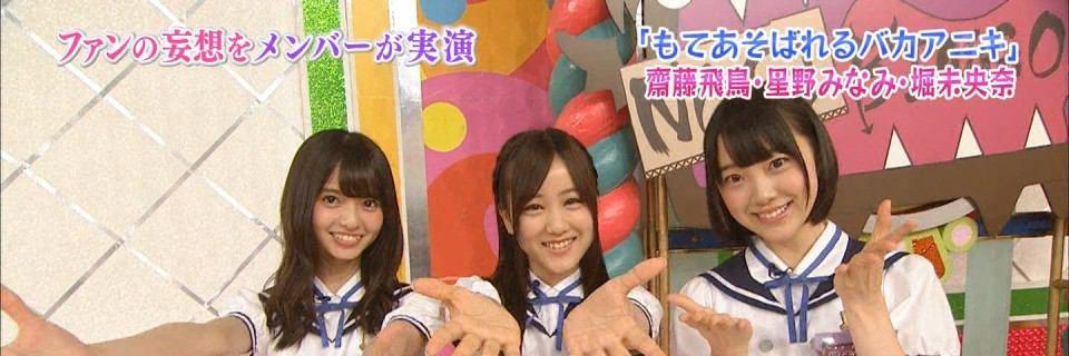 mi_O2O6_na's profile banner image